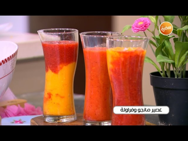 الساحر
